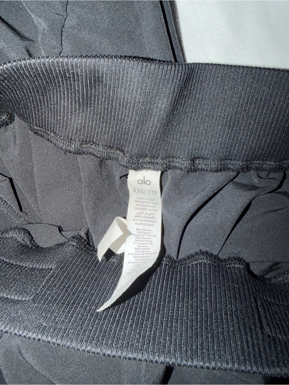 Alo yoga Elevation trouser - Picture 4 of 4